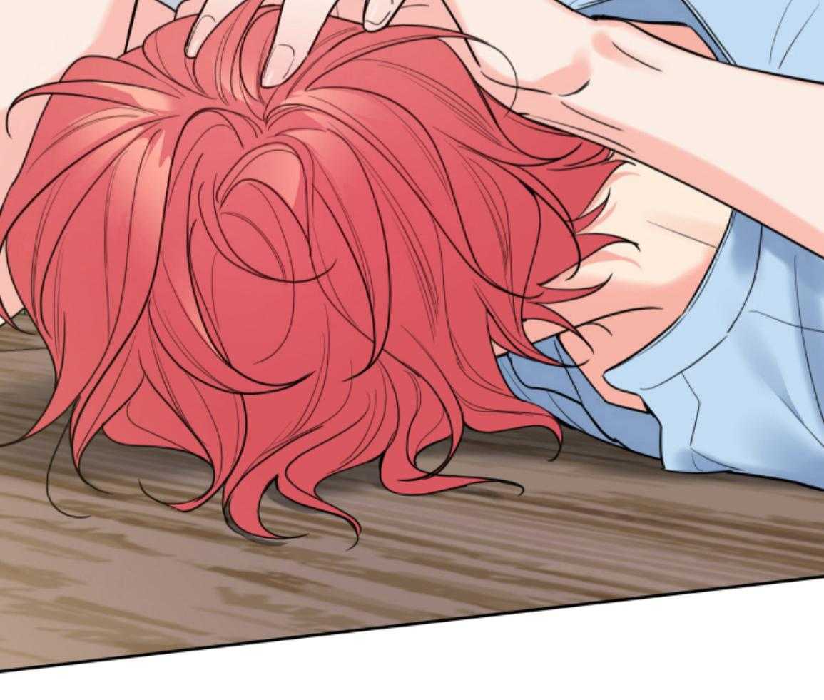 甜蜜的麻烦 第31话 第28页