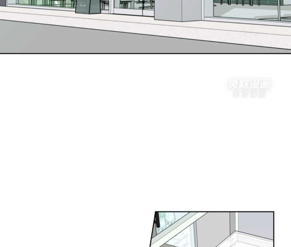 甜蜜的麻烦 第31话 第32页