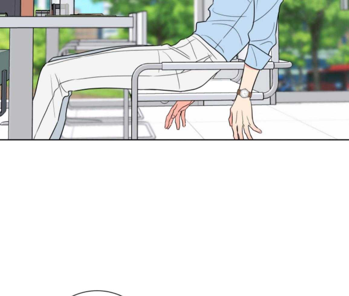 甜蜜的麻烦 第31话 第35页