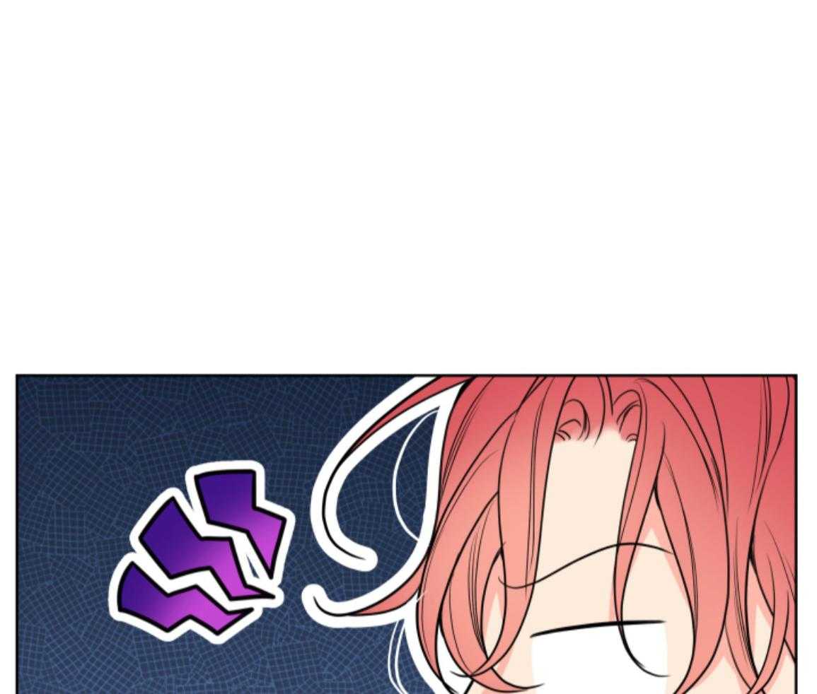 甜蜜的麻烦 第31话 第56页