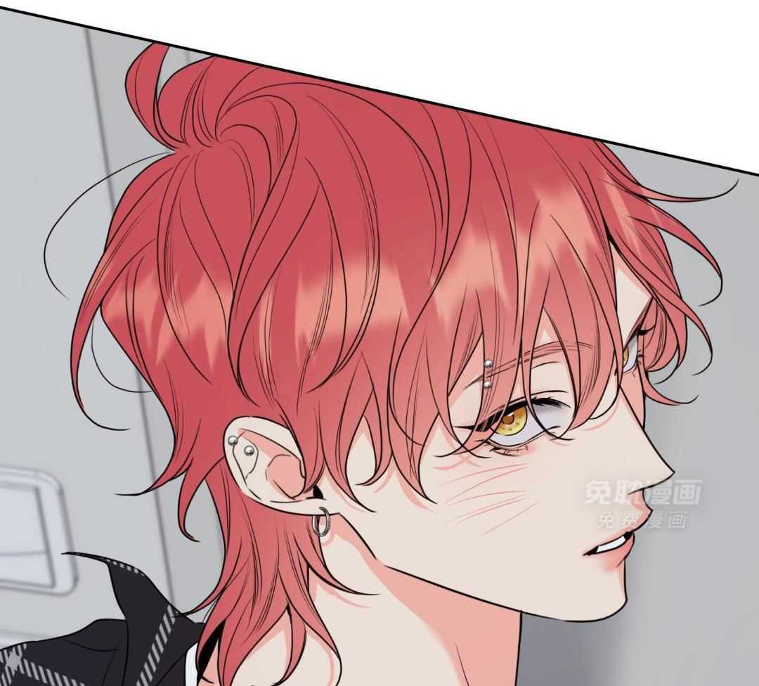 甜蜜的麻烦 第32话 第47页