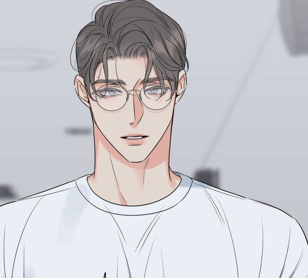 甜蜜的麻烦 第32话 第50页