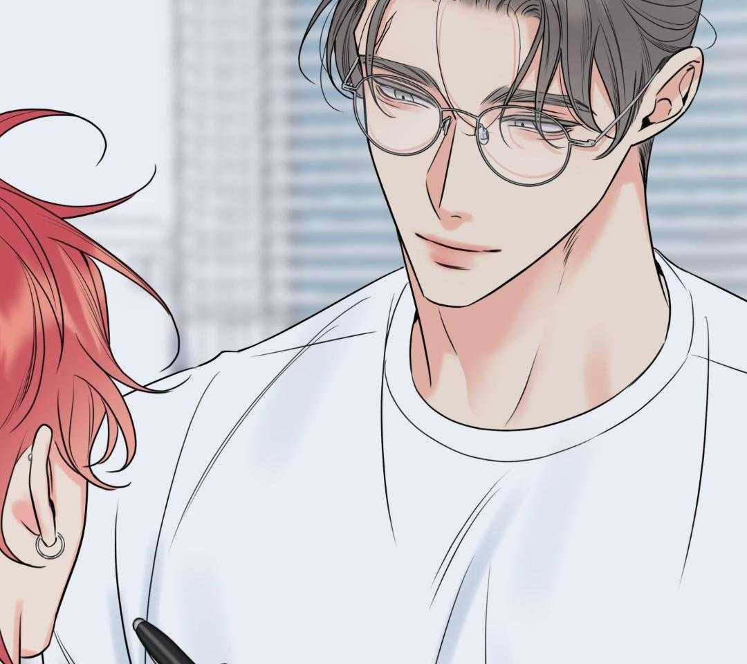 甜蜜的麻烦 第33话 第27页