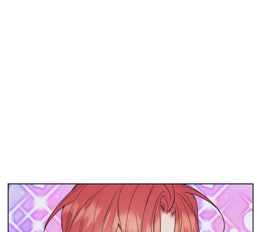 甜蜜的麻烦 第33话 第29页