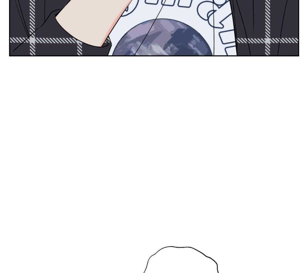 甜蜜的麻烦 第33话 第31页