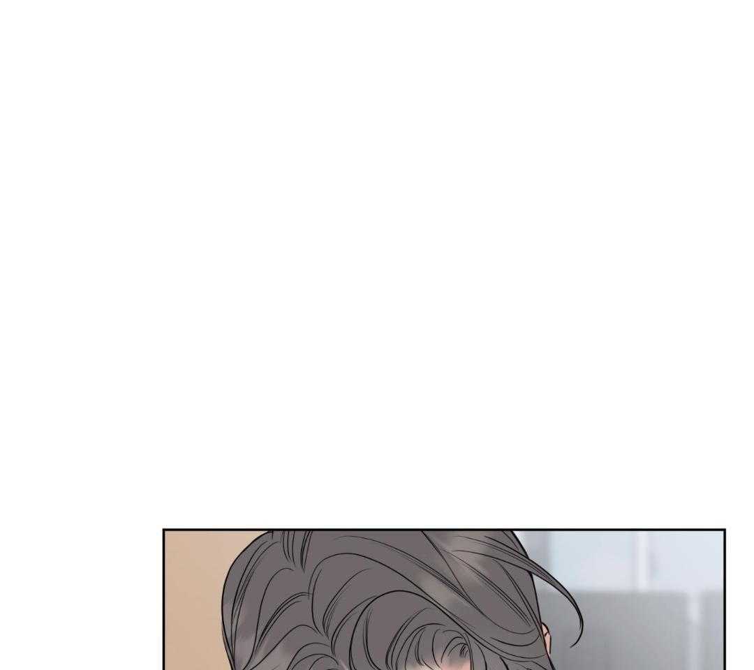 甜蜜的麻烦 第33话 第39页