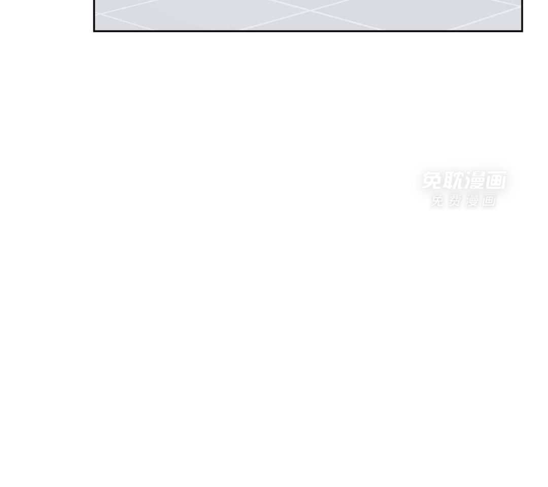 甜蜜的麻烦 第33话 第46页