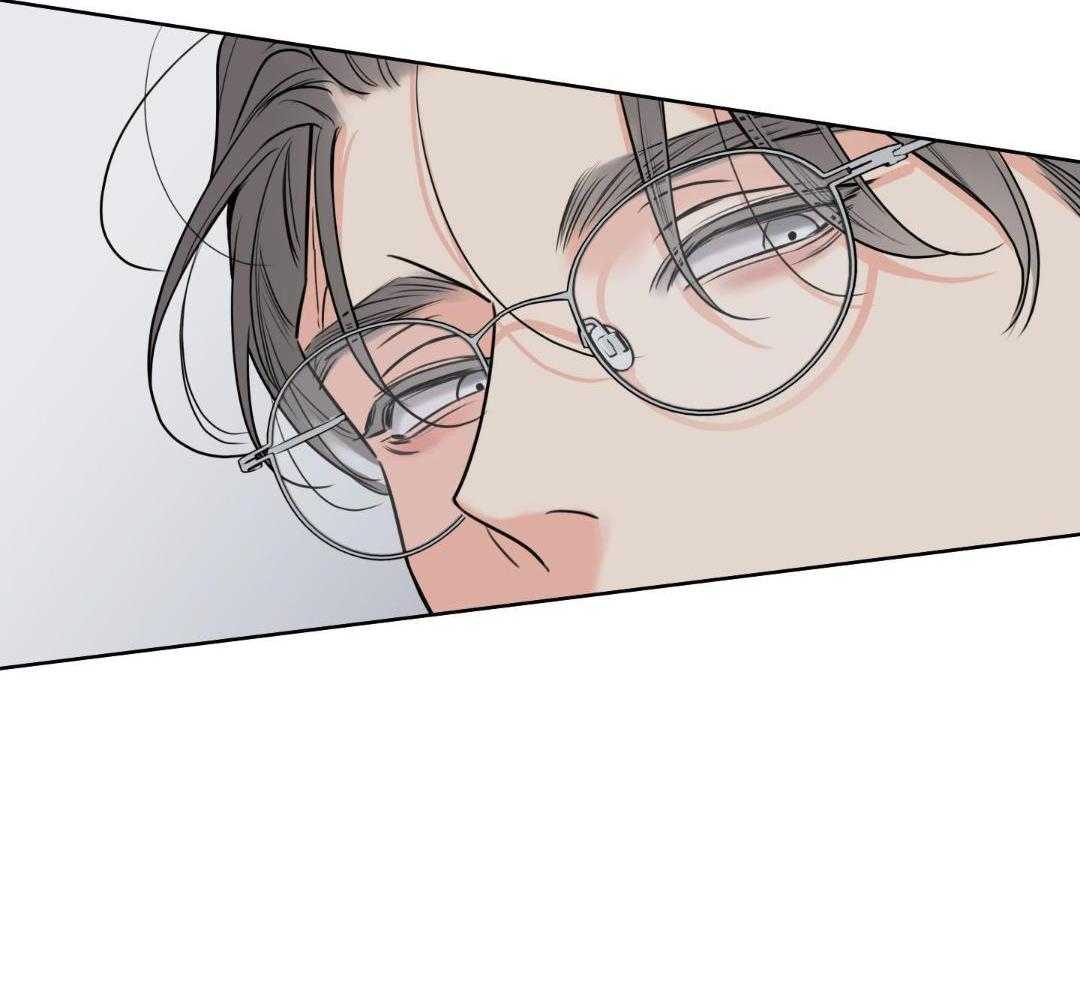 甜蜜的麻烦 第33话 第55页