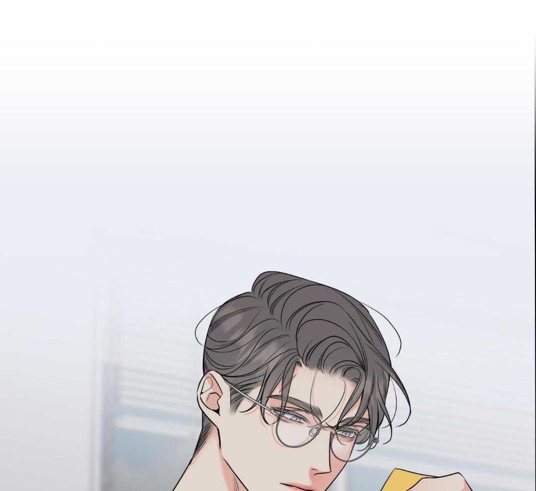 甜蜜的麻烦 第33话 第57页