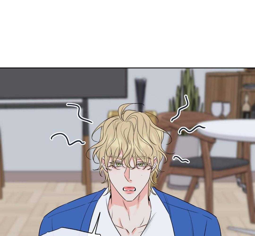 甜蜜的麻烦 第34话 第12页