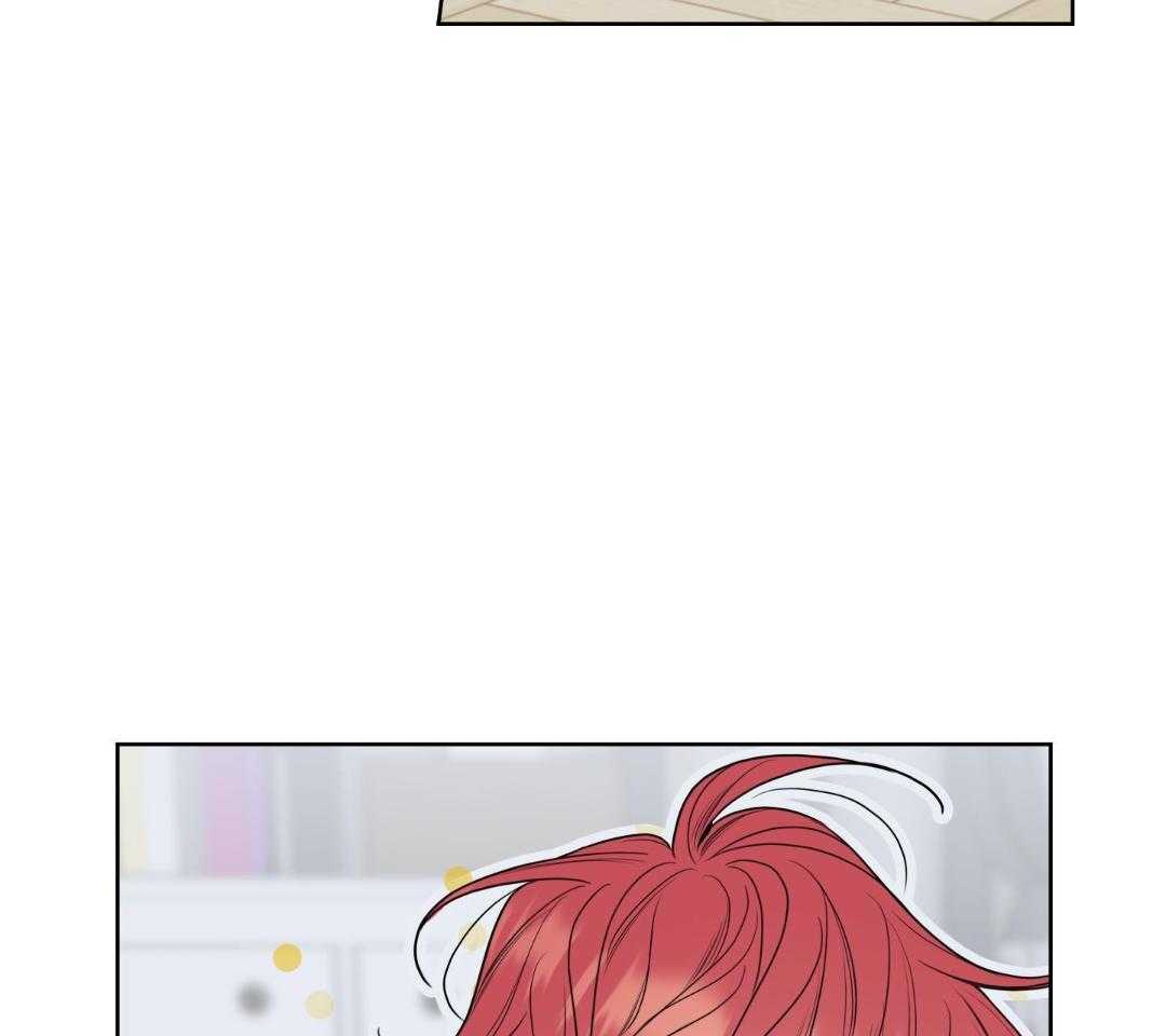 甜蜜的麻烦 第34话 第24页