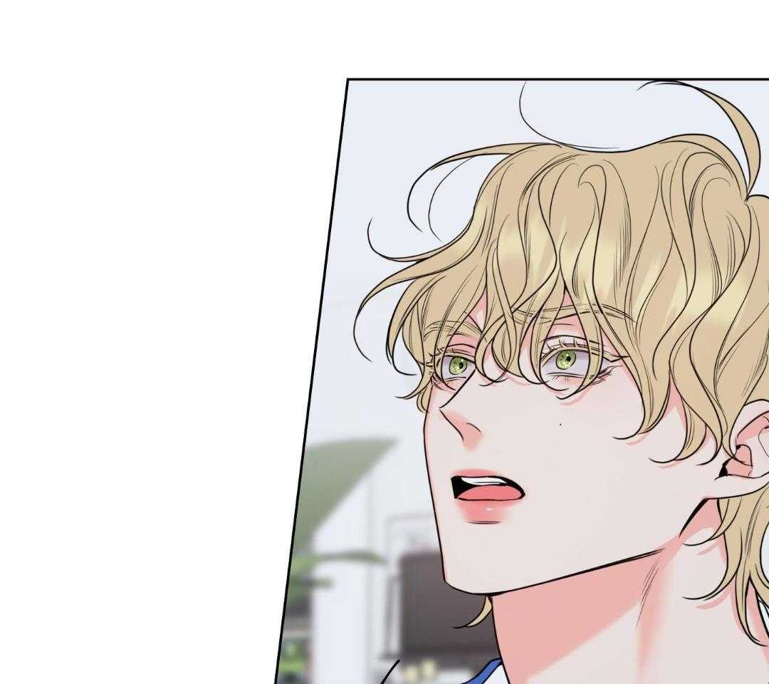 甜蜜的麻烦 第34话 第31页