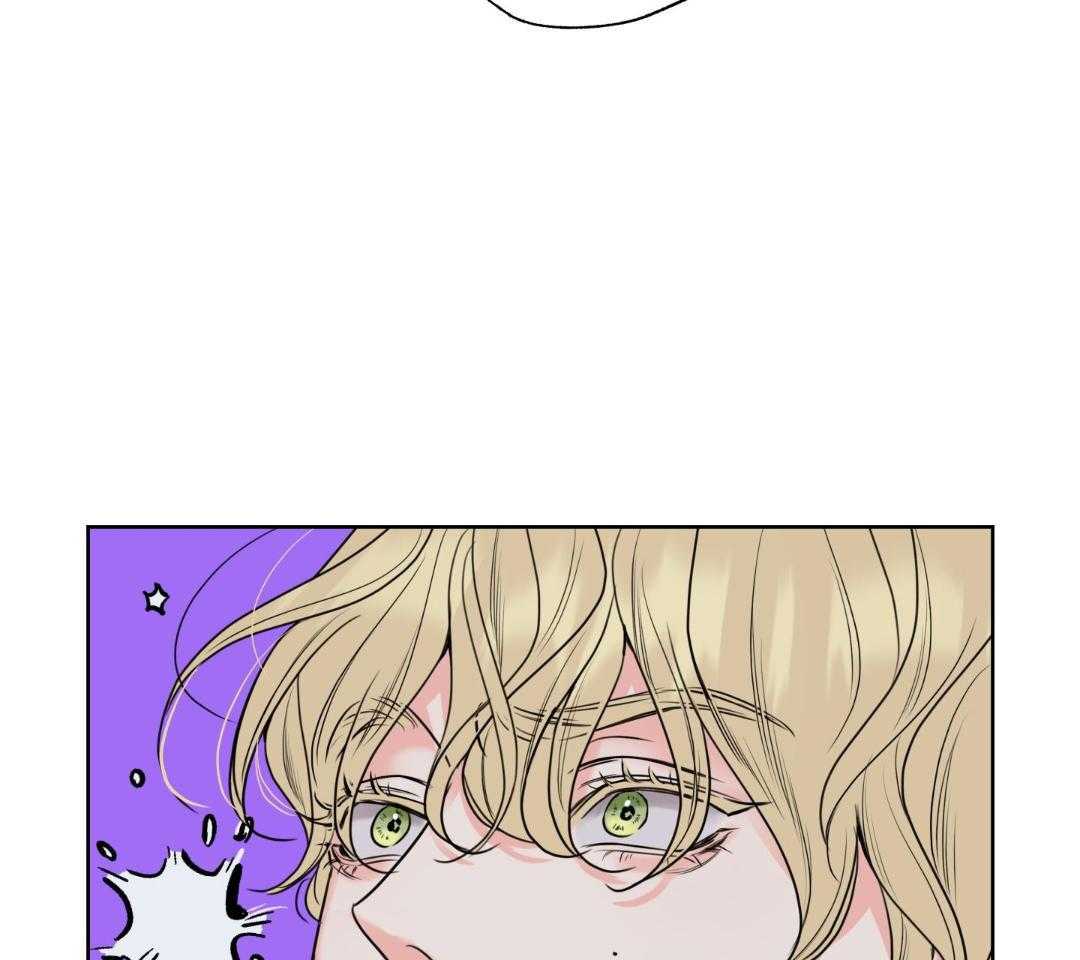 甜蜜的麻烦 第34话 第37页