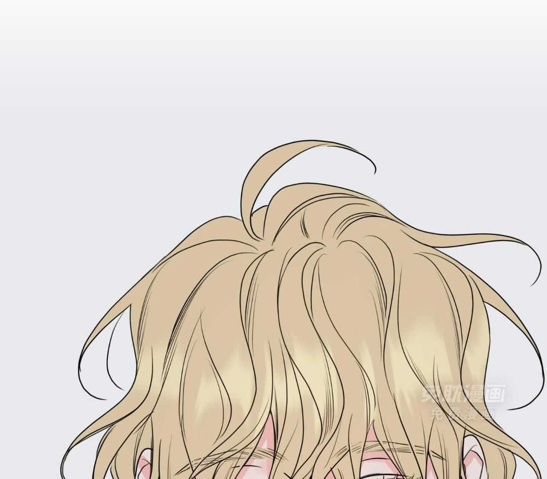 甜蜜的麻烦 第34话 第46页