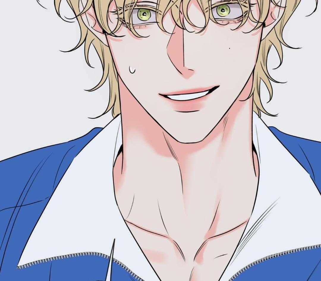 甜蜜的麻烦 第34话 第47页