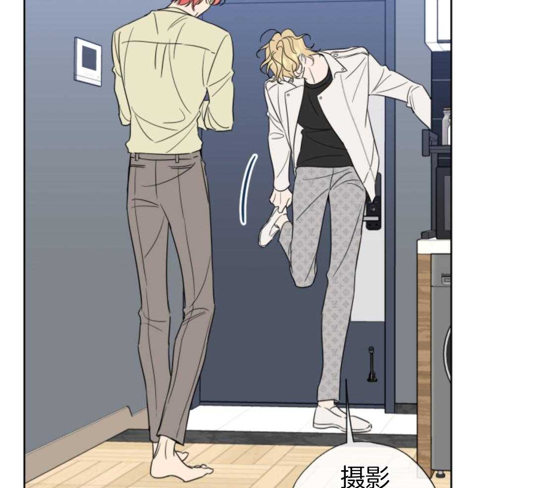 甜蜜的麻烦 第35话 第19页