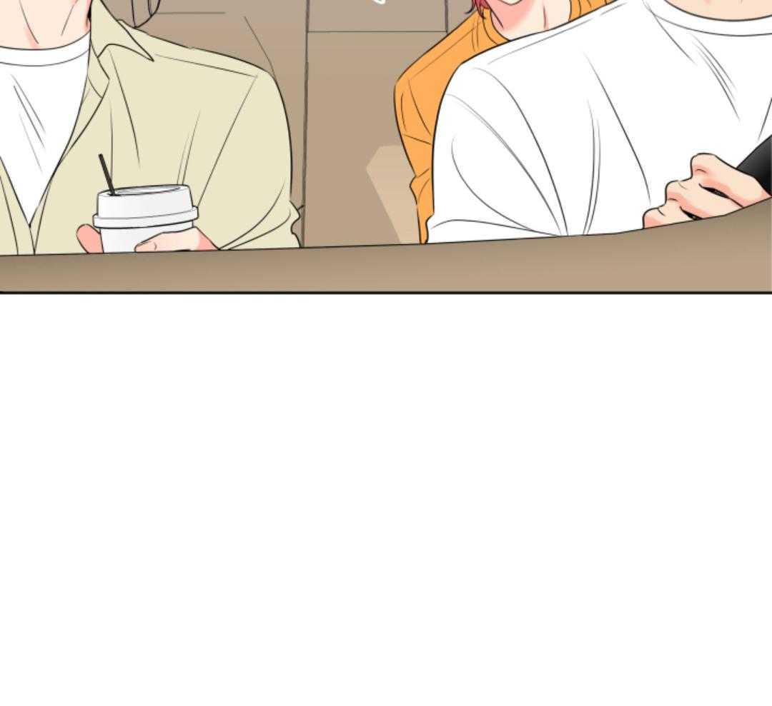 甜蜜的麻烦 第35话 第31页