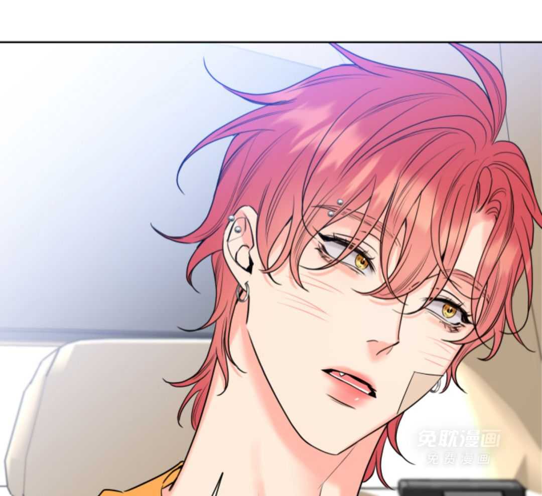 甜蜜的麻烦 第35话 第34页