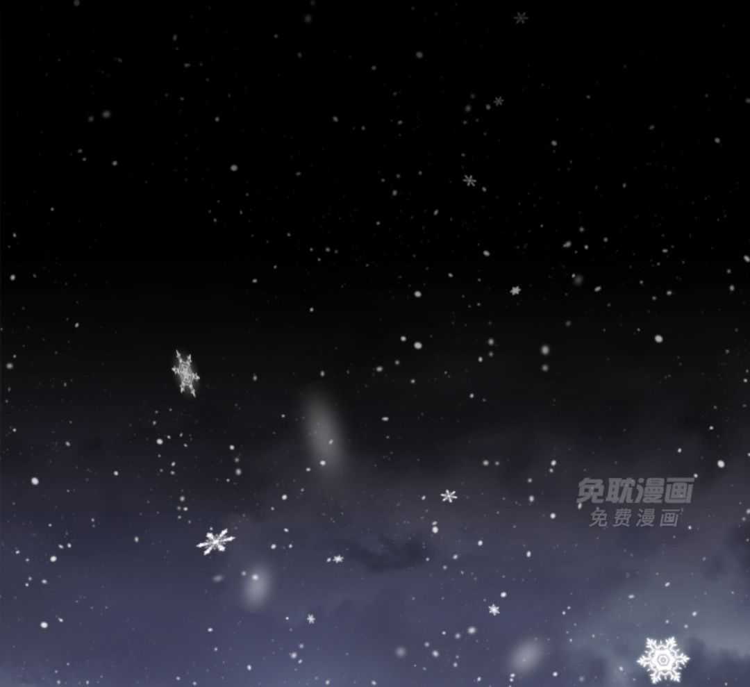 甜蜜的麻烦 第35话 第36页