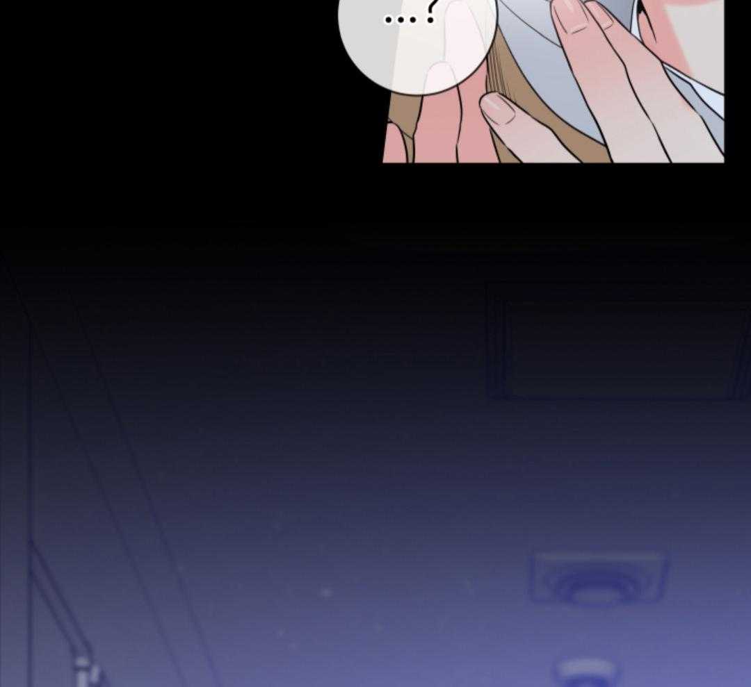 甜蜜的麻烦 第35话 第43页