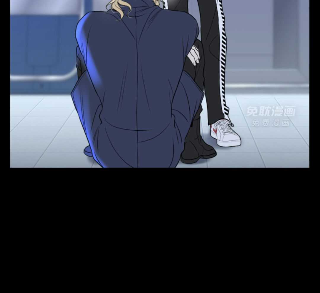 甜蜜的麻烦 第35话 第48页