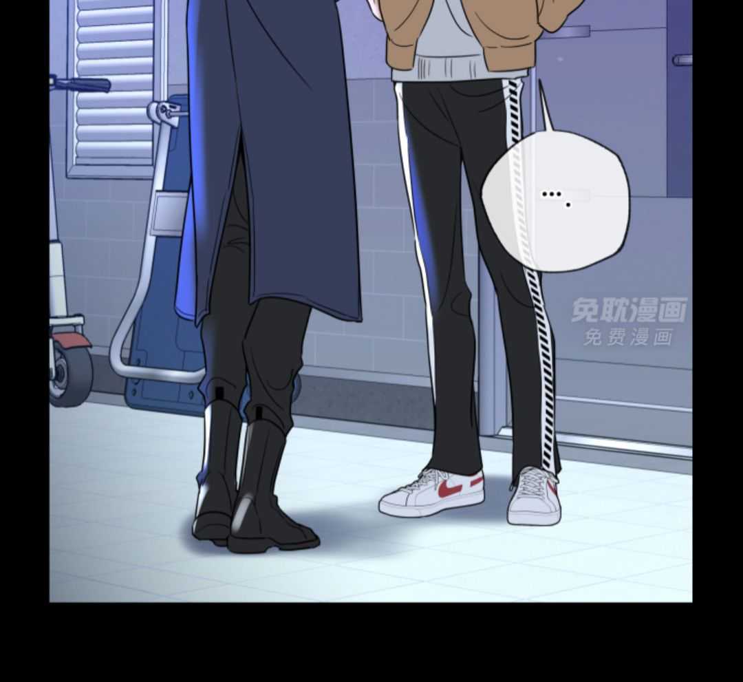 甜蜜的麻烦 第36话 第7页