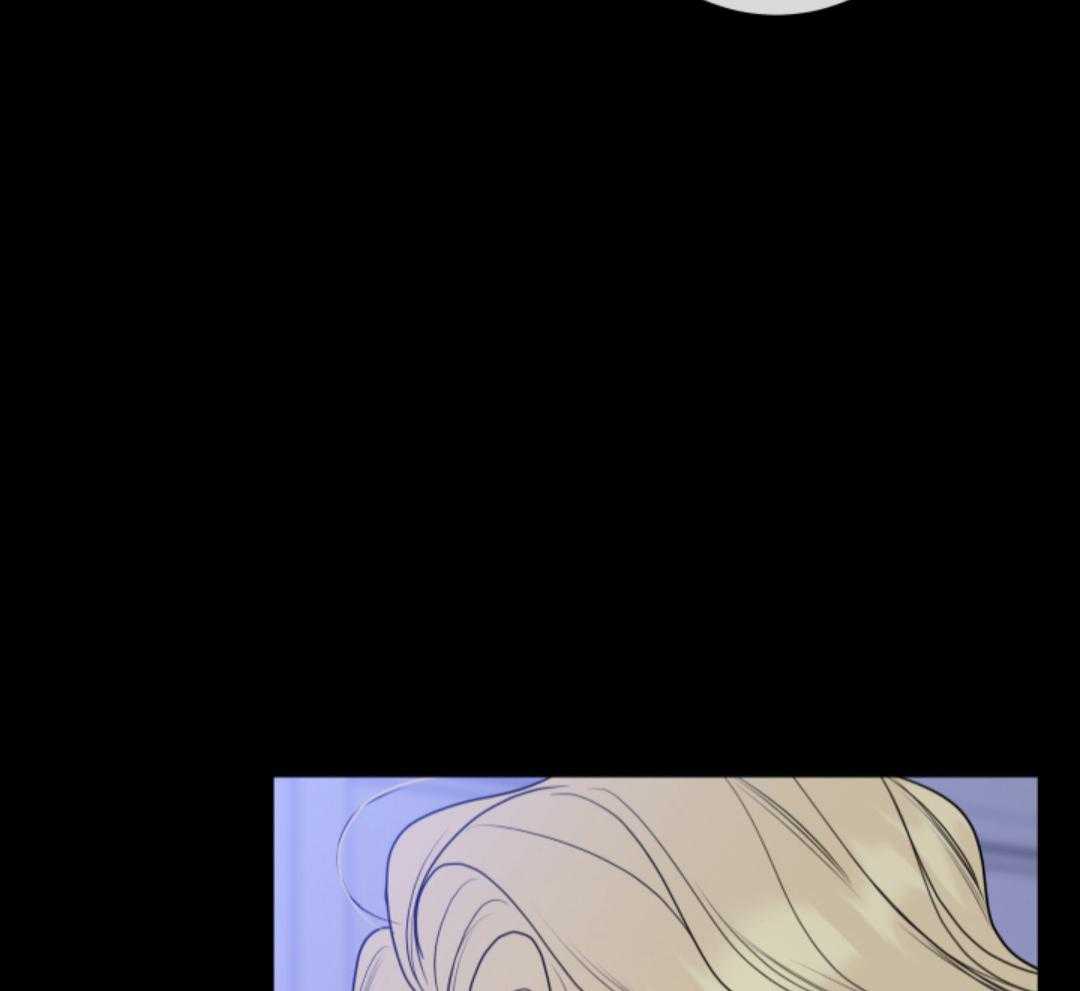 甜蜜的麻烦 第36话 第10页