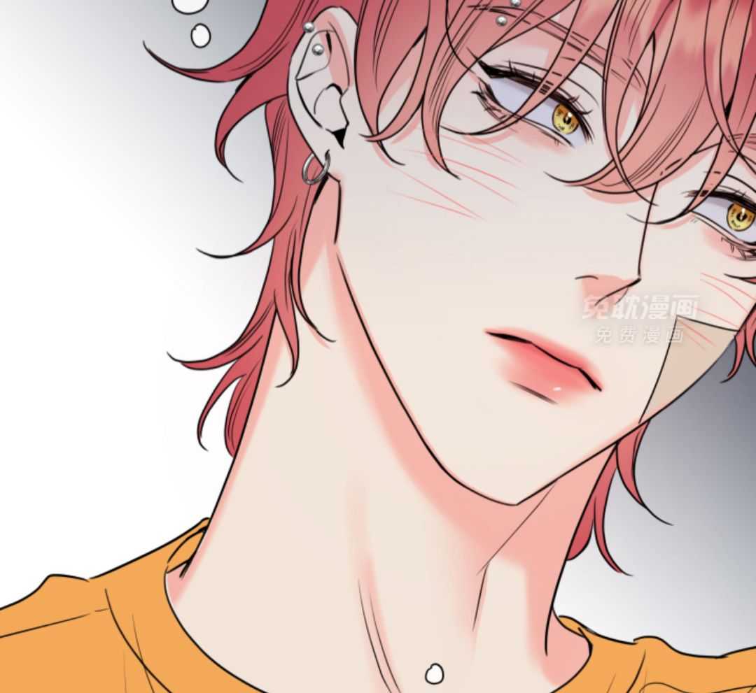 甜蜜的麻烦 第36话 第24页