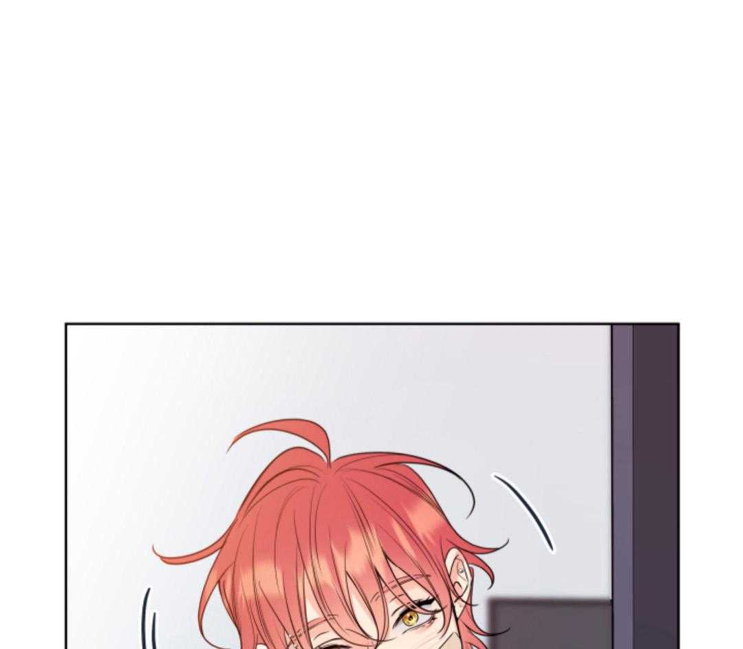 甜蜜的麻烦 第37话 第5页