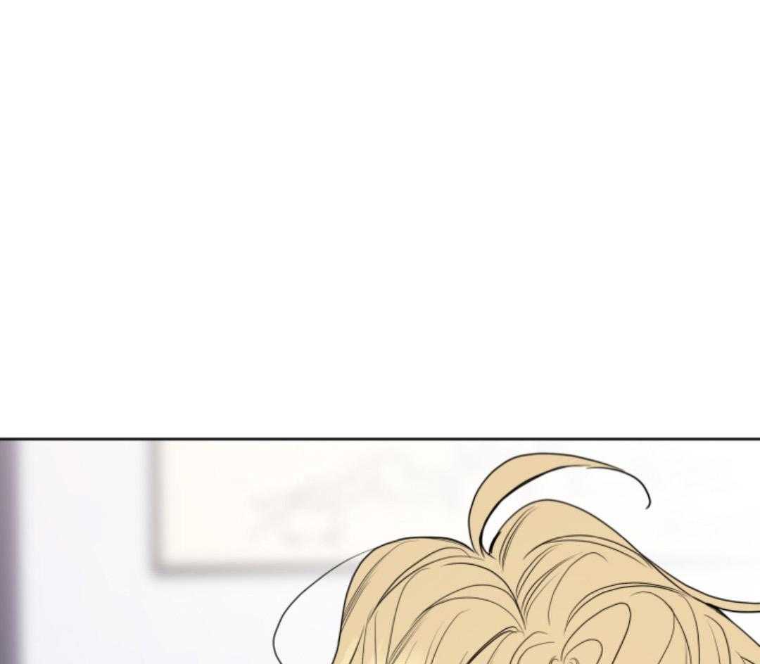 甜蜜的麻烦 第37话 第7页