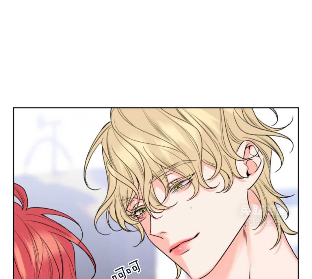 甜蜜的麻烦 第38话 第14页