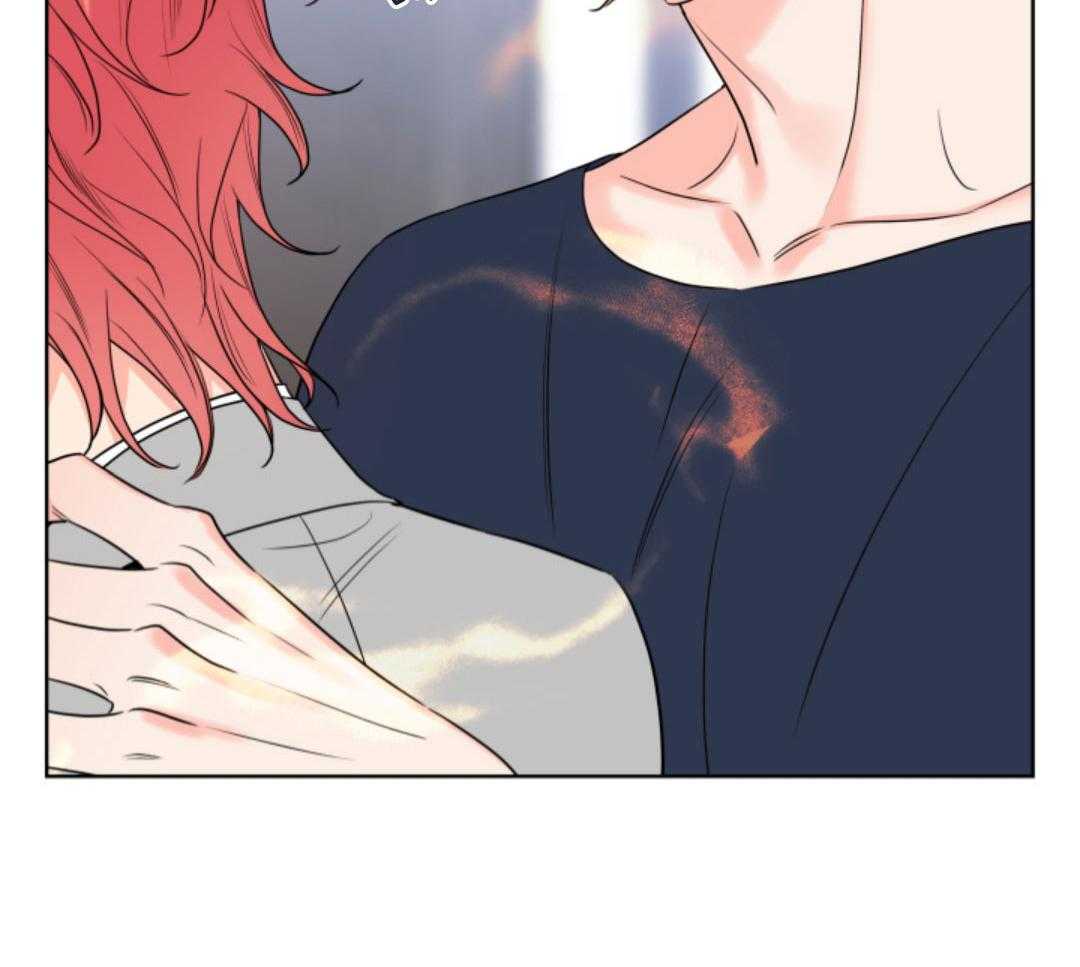 甜蜜的麻烦 第38话 第15页