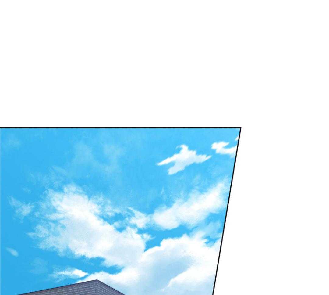 甜蜜的麻烦 第38话 第20页