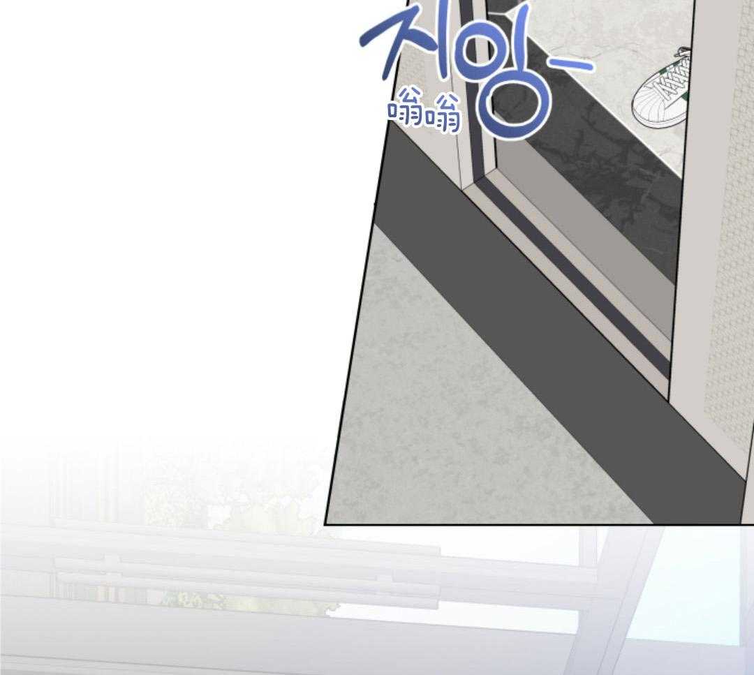 甜蜜的麻烦 第38话 第22页