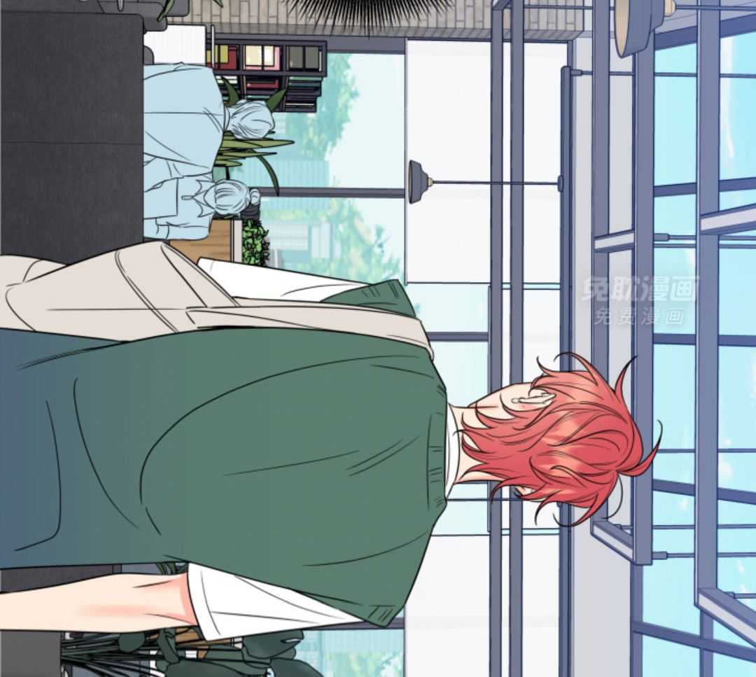 甜蜜的麻烦 第38话 第24页