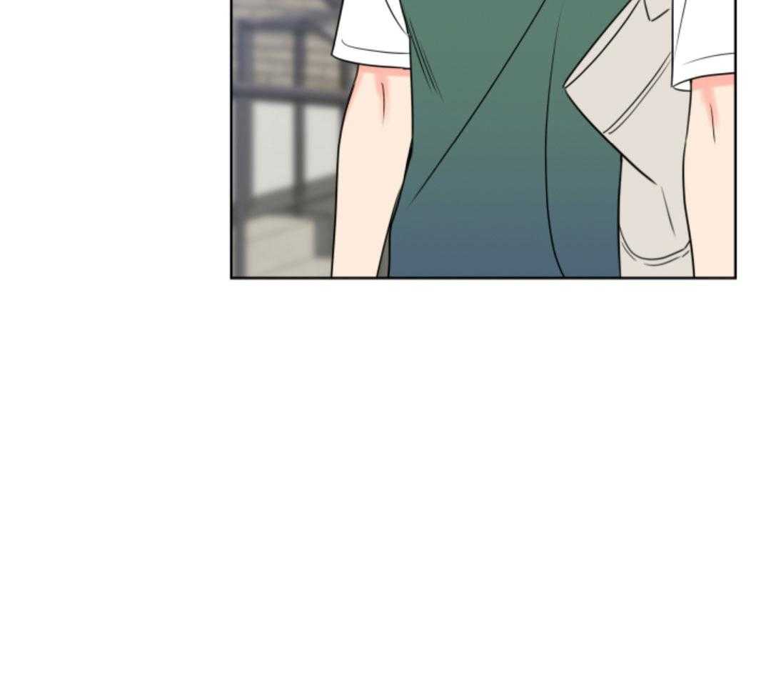 甜蜜的麻烦 第38话 第28页