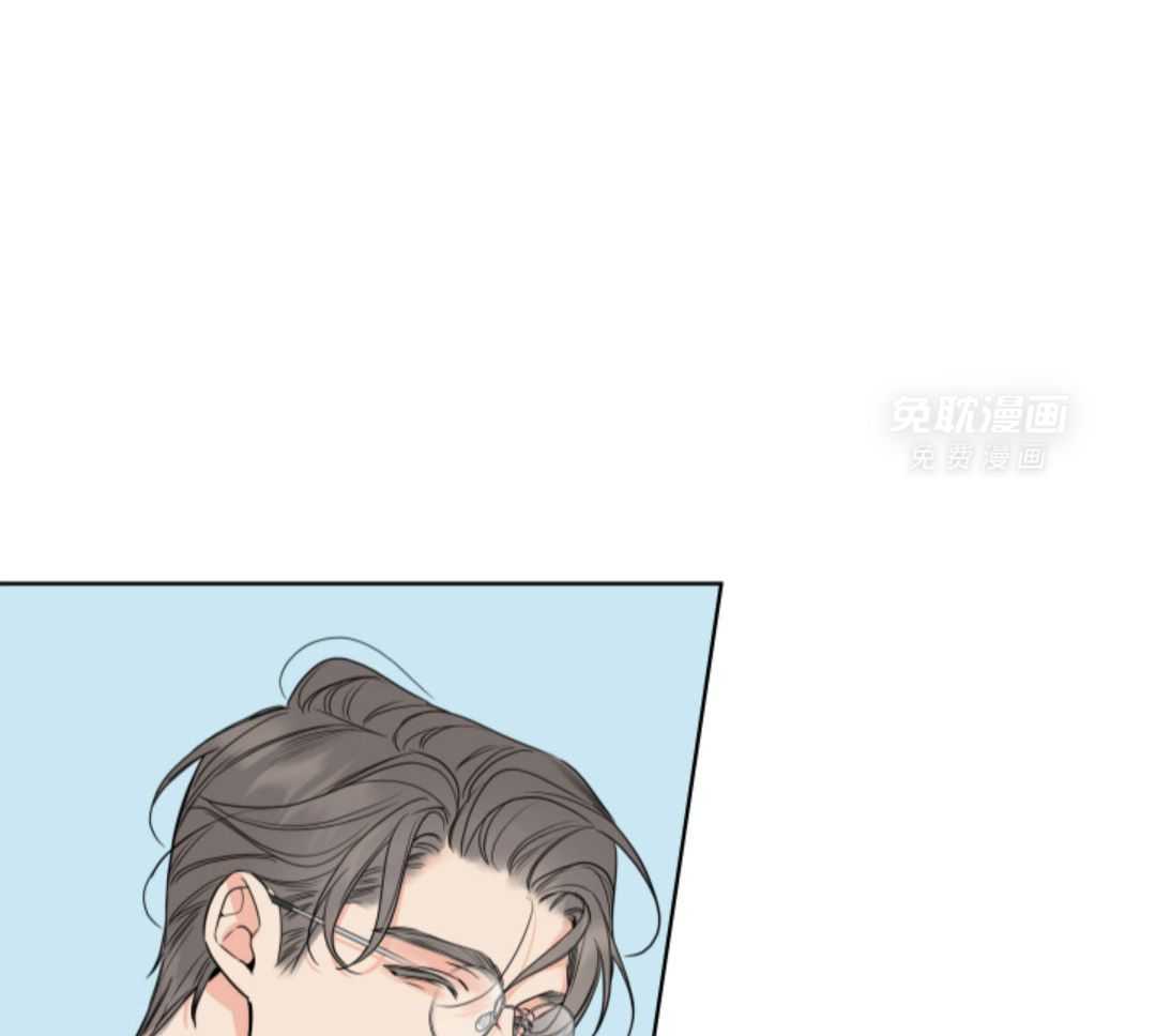 甜蜜的麻烦 第39话 第12页