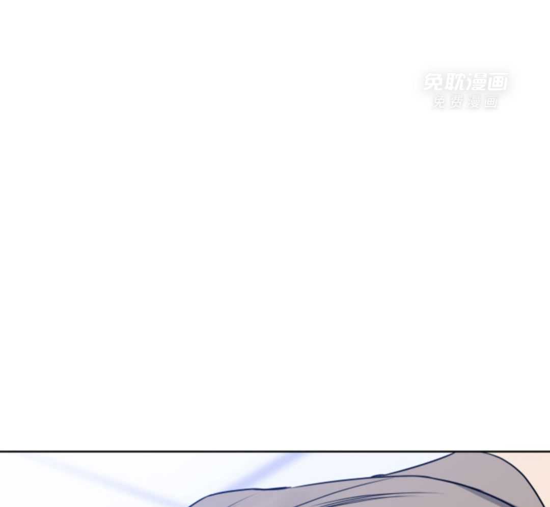 甜蜜的麻烦 第39话 第26页