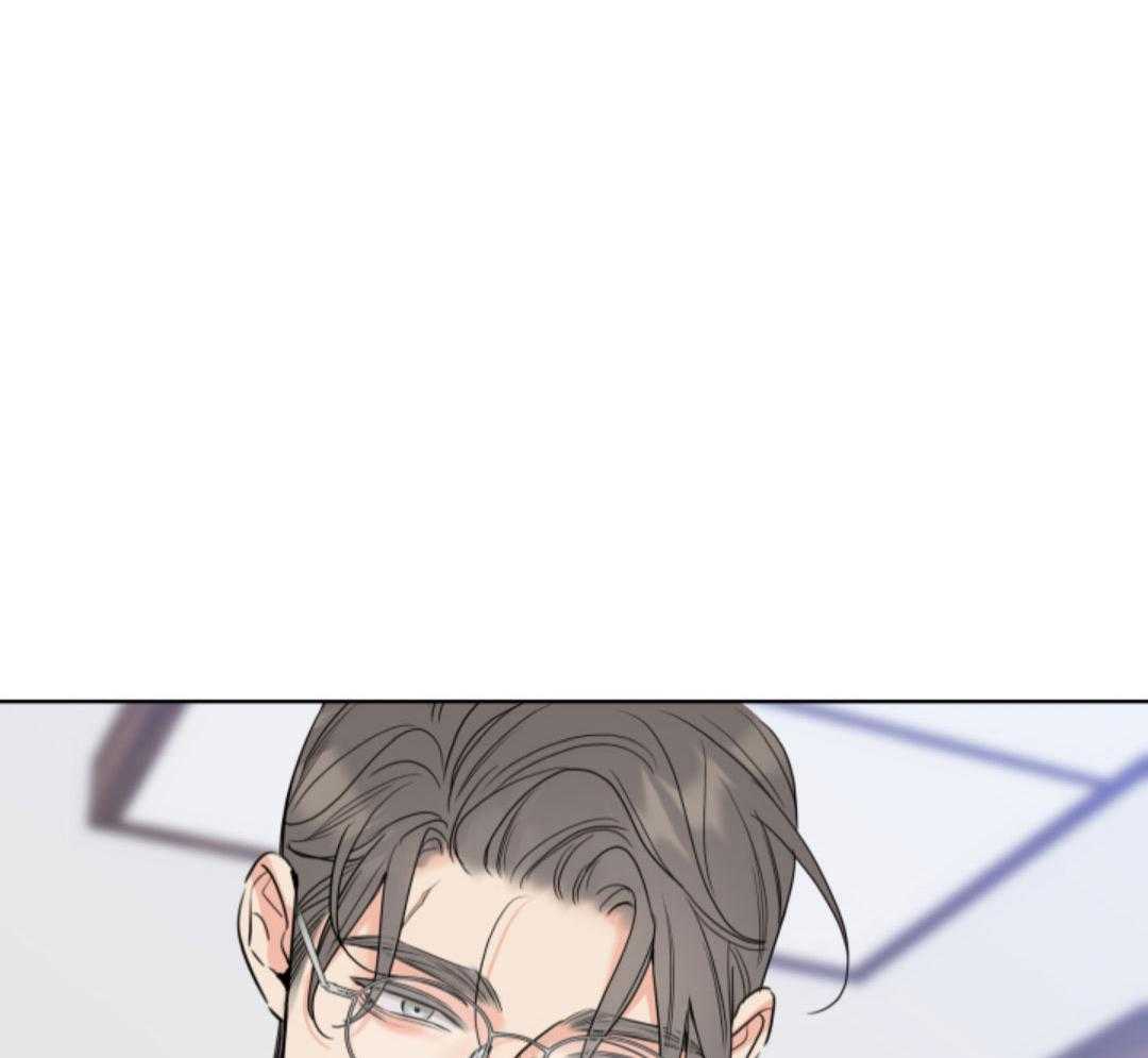 甜蜜的麻烦 第39话 第33页