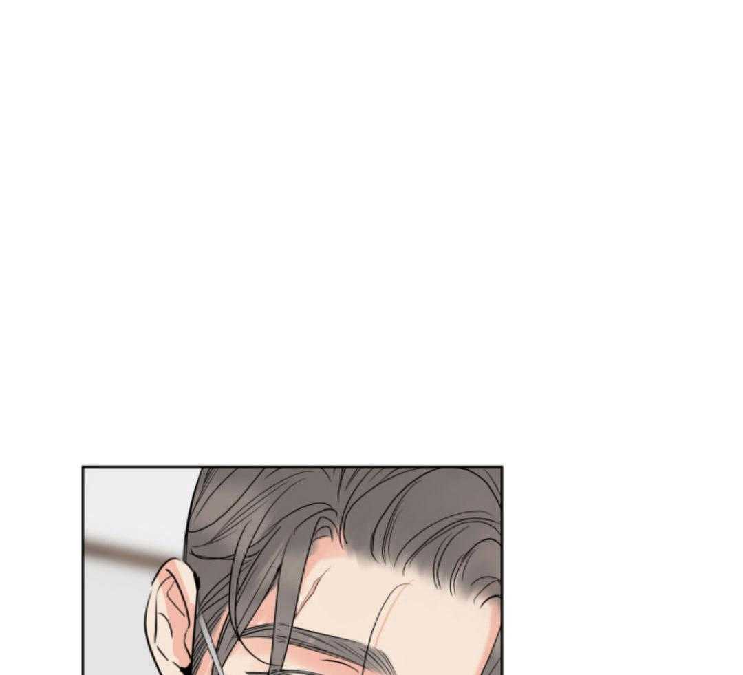 甜蜜的麻烦 第39话 第38页