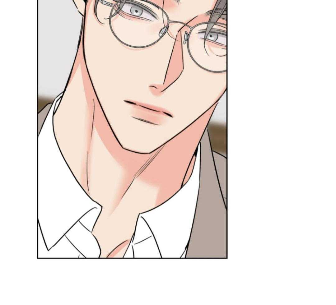 甜蜜的麻烦 第39话 第39页