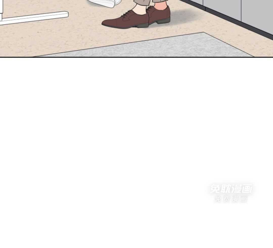 甜蜜的麻烦 第39话 第42页