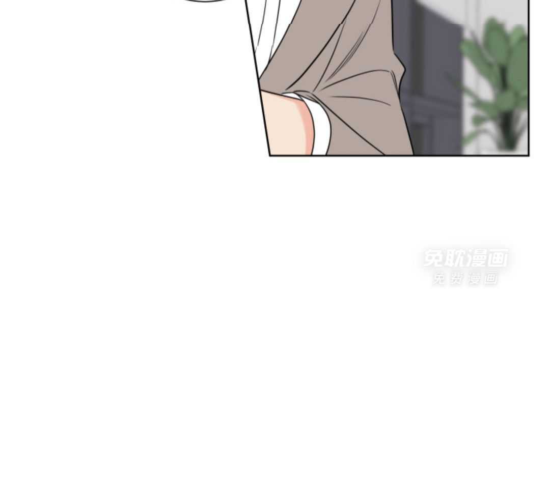 甜蜜的麻烦 第39话 第44页