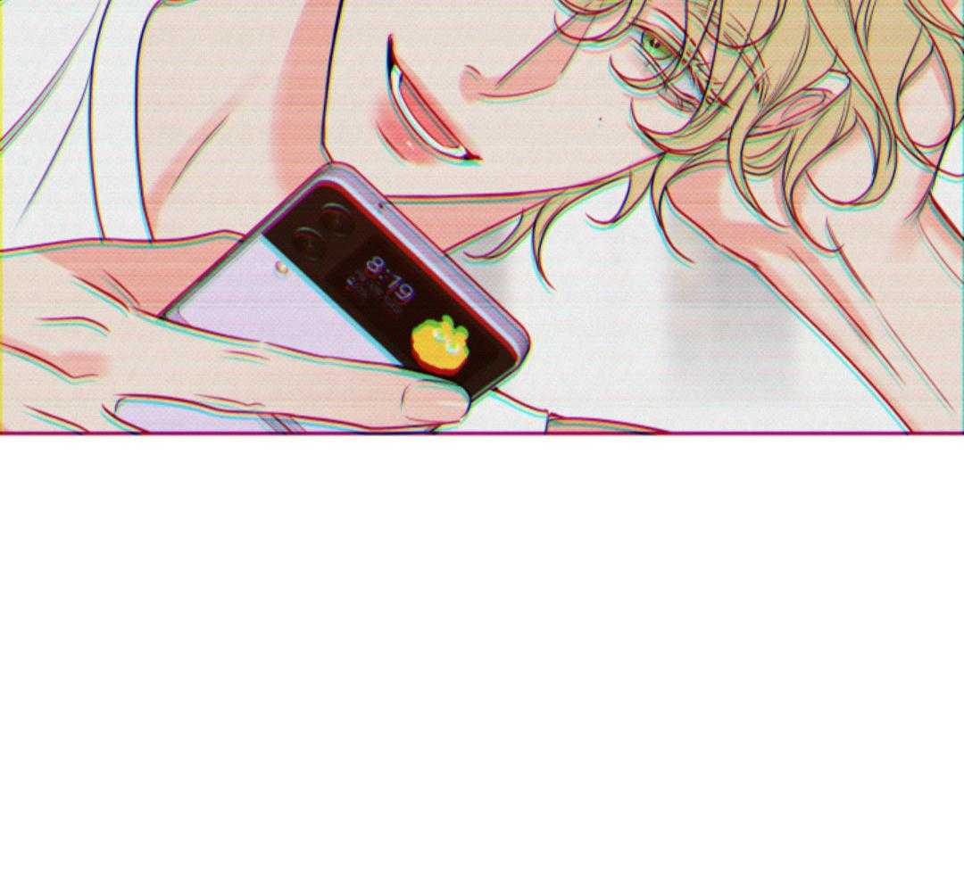 甜蜜的麻烦 第40话 第15页