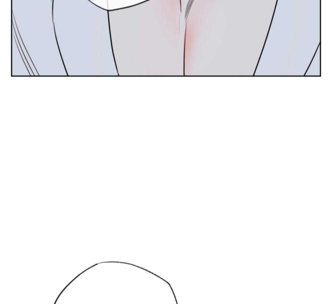 甜蜜的麻烦 第41话 第23页