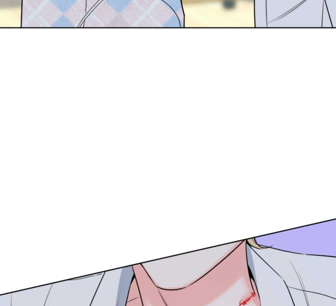 甜蜜的麻烦 第41话 第26页