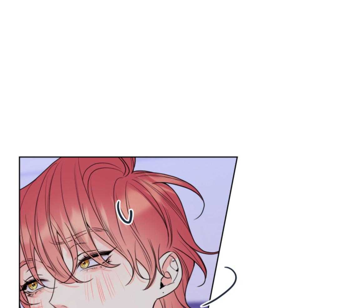 甜蜜的麻烦 第41话 第28页