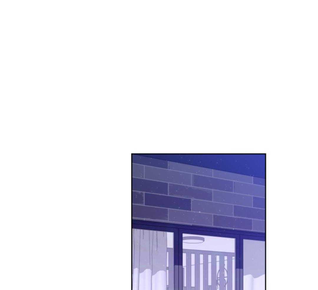 甜蜜的麻烦 第41话 第41页