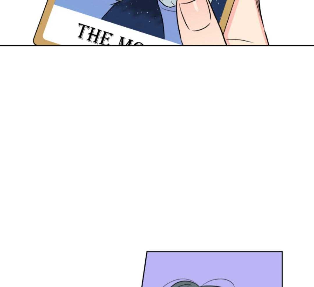 甜蜜的麻烦 第42话 第10页