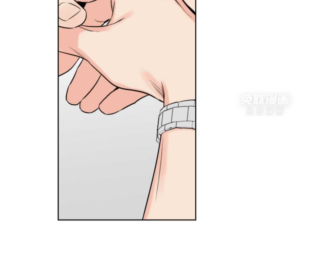 甜蜜的麻烦 第42话 第52页